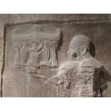 Hieroglyphic Hittite stele, winged sun, solar disc